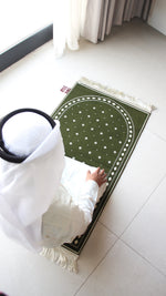 مصلى سند