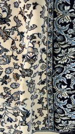 سجادة الروضة الشريفة -اوف وايت كحلي