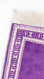 سجادة الخزامى