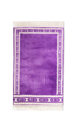 سجادة الخزامى